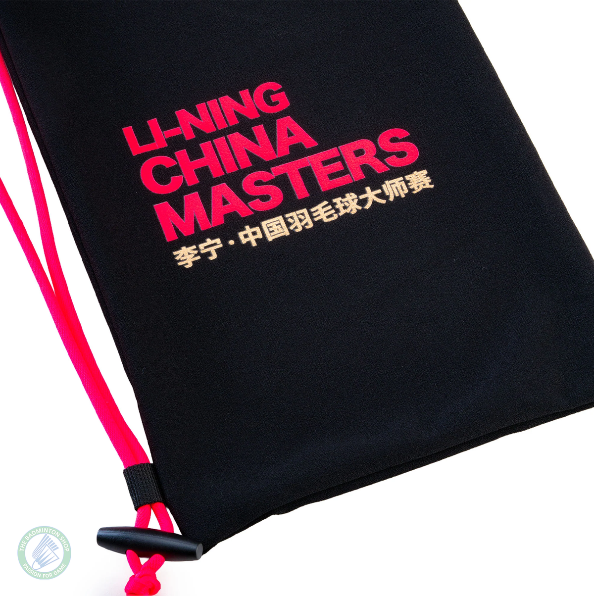 Li-Ning Lky Ltd Ed