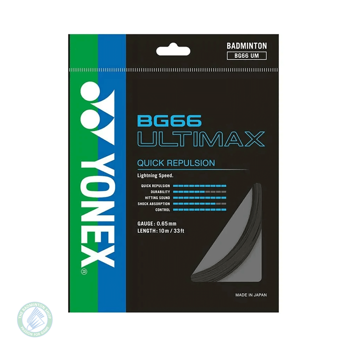 Yonex BG 66 Ultimax