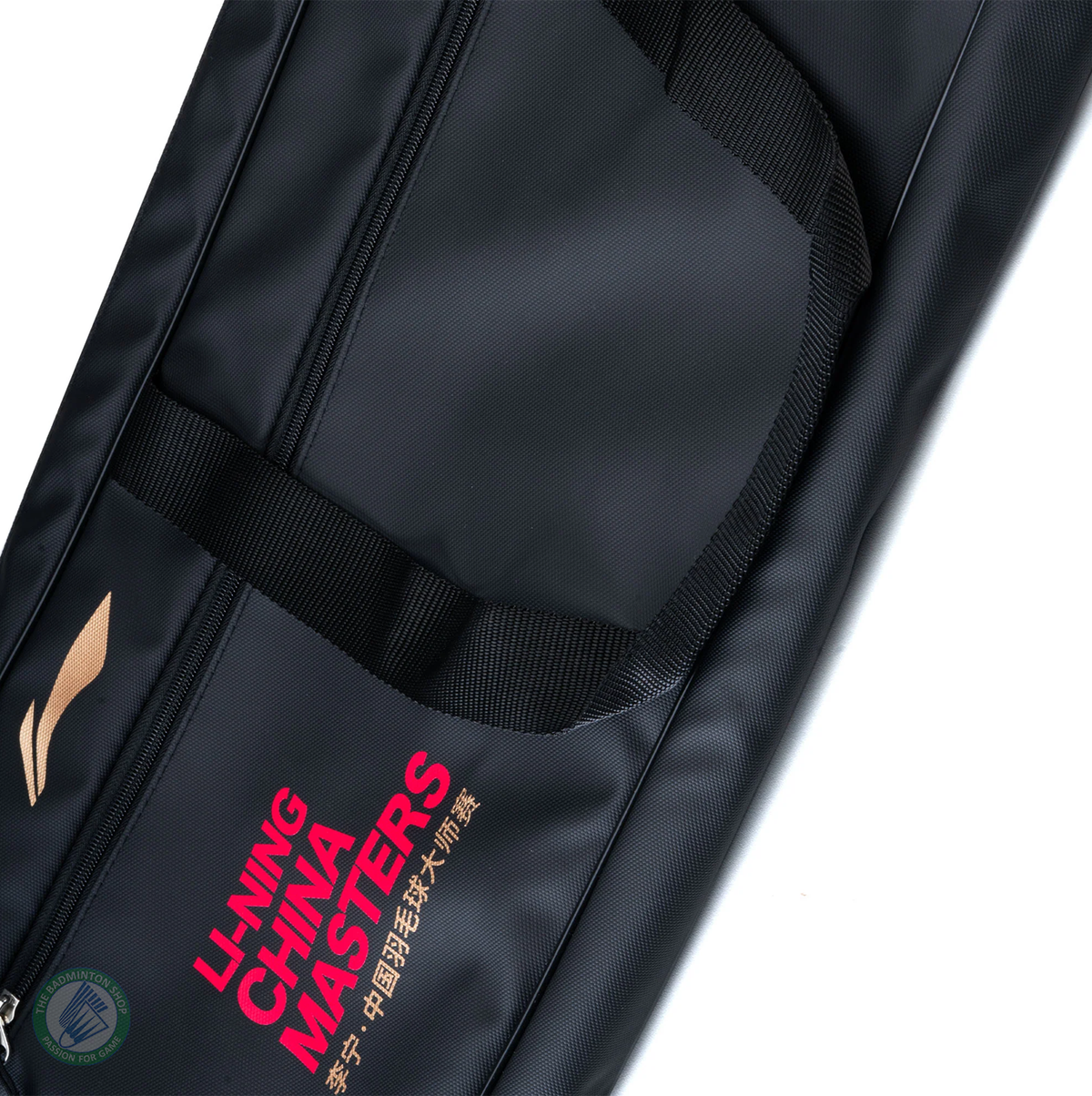 Li-Ning Lky Ltd Ed