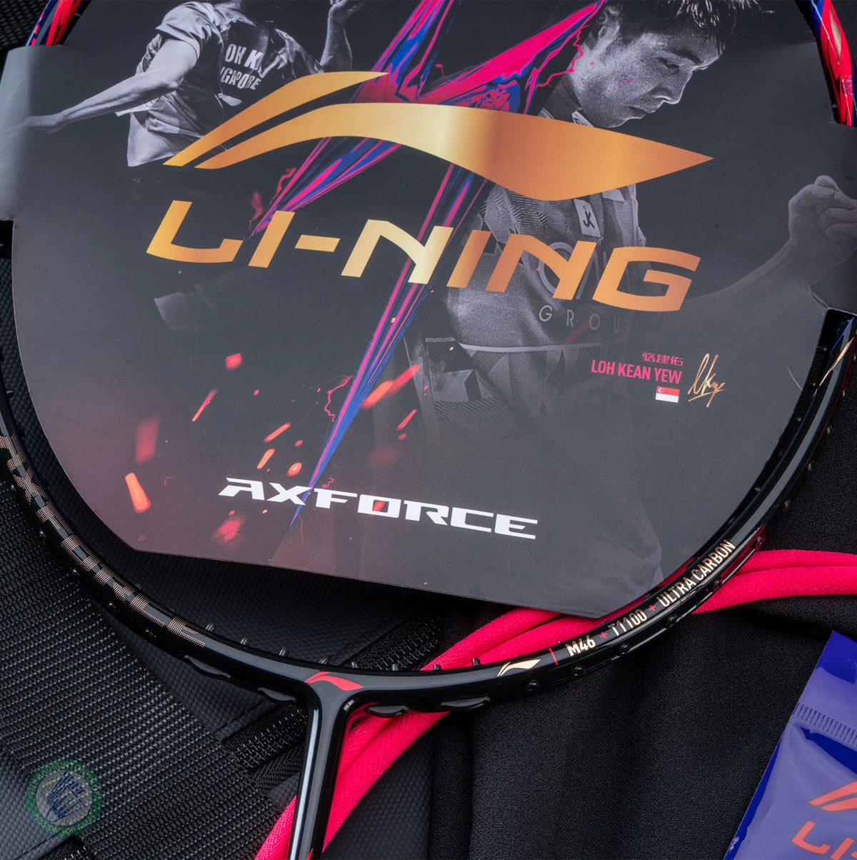 Li-Ning Lky Ltd Ed