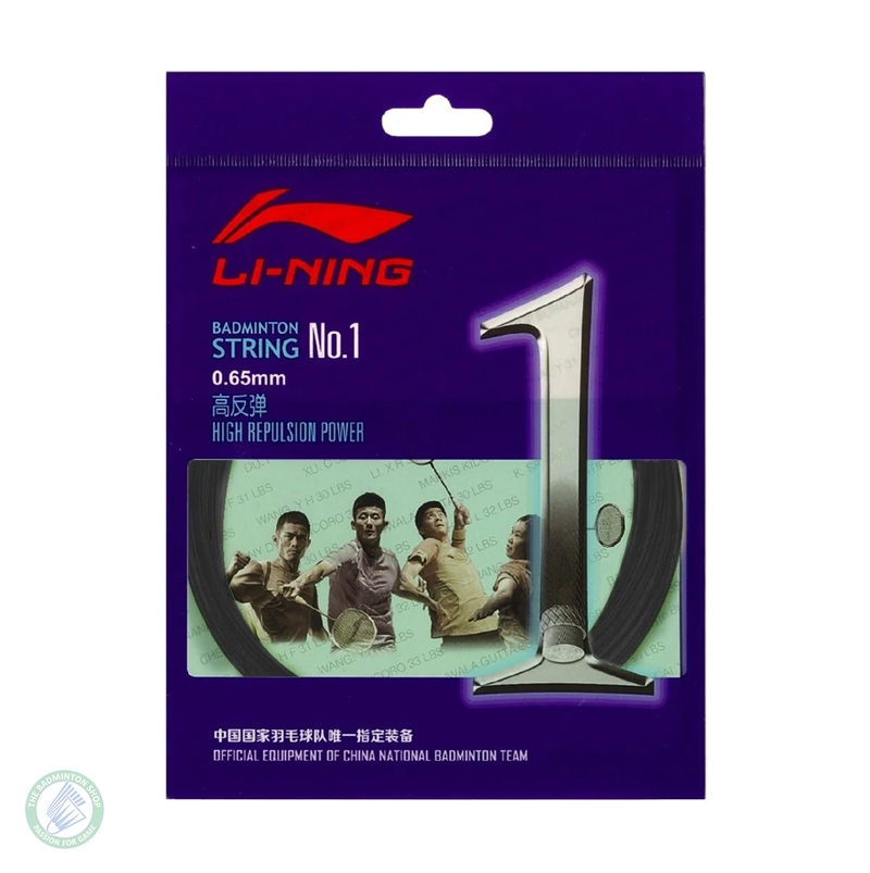 Li-Ning No.1 — Black — view 1