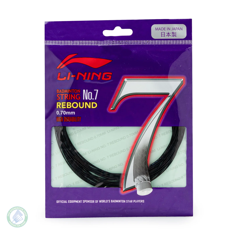 Li-Ning No.7 Rebound — Black — view 1