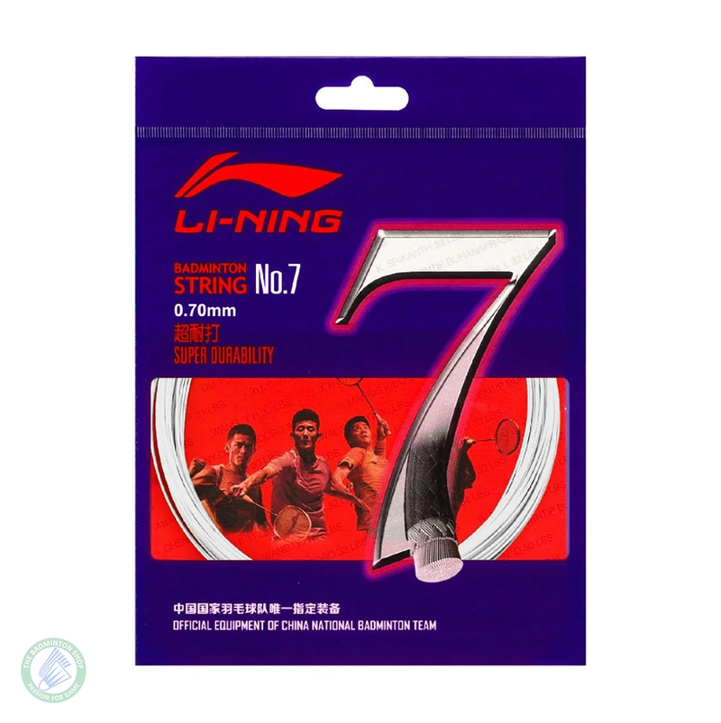 Li-Ning No.7 — White — view 1